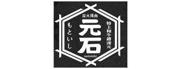 motoishi